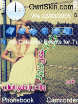 sa7ee7 by zak