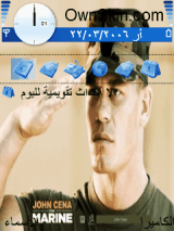 john cena