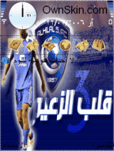 اسامة هوساوي