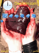 fahad911