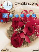 red roses