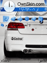 BMW 2009