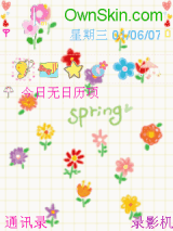 spring