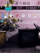          _徦