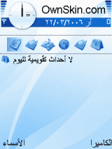 ISLAM