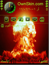 القنبلة النووية