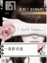 韩国能拆系列2