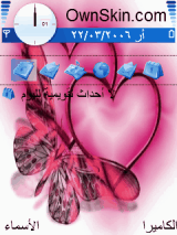 love you