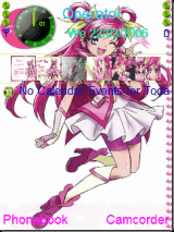 Cure Dream Nozomi Yumehara