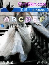 幸福阶梯