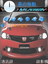 typer-rr 