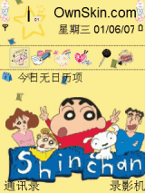 蜡笔小新