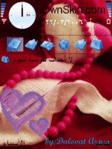 رومنتك