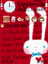 可爱的兔子