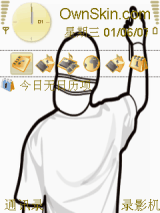 赞、