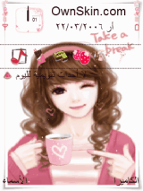Take a break