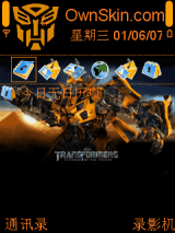 变形金刚第6版