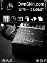 黑白风Bate6