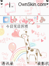 小嘜oo 11
