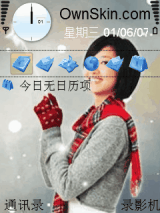 桂纶镁