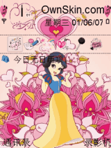白雪公主