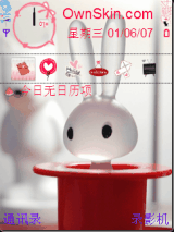 水晶兔子