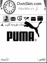 PUMA