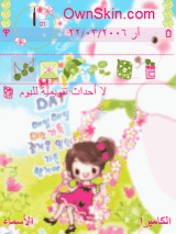 Happy day 
