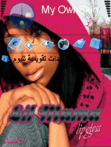 Lil Mama - Lip Gloss