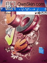 love & music