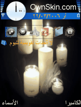 ـــــــــــ