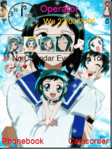 Midori no Hibi