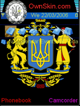 ukraina