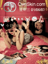 粉红缤团