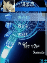 SUPER JUNIOR(熊製