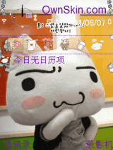 sony猫