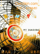 素年·我旳夏天