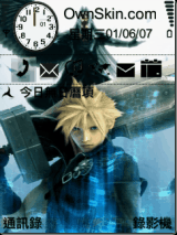 FF7