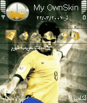 ريكاردو كاكا