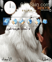 الاسد الابض