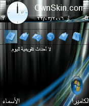 vasta