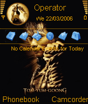 TOM YUM GOONG