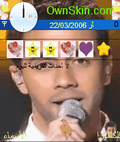 a7med 3zzat