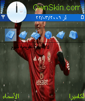    تريكه
