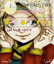 LoveHijab2