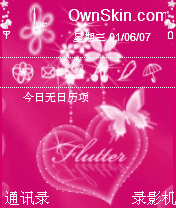 等待（夜光）