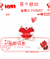 C大人！嘿，NO。2