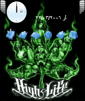 Weed