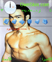 bruce lee