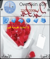 happy eid